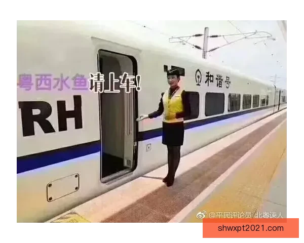 评论员吐槽补水暂停被迫看广告